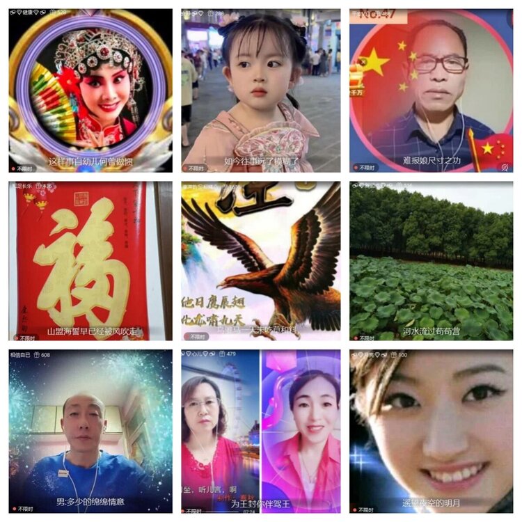 飞翔🎤V娱热点