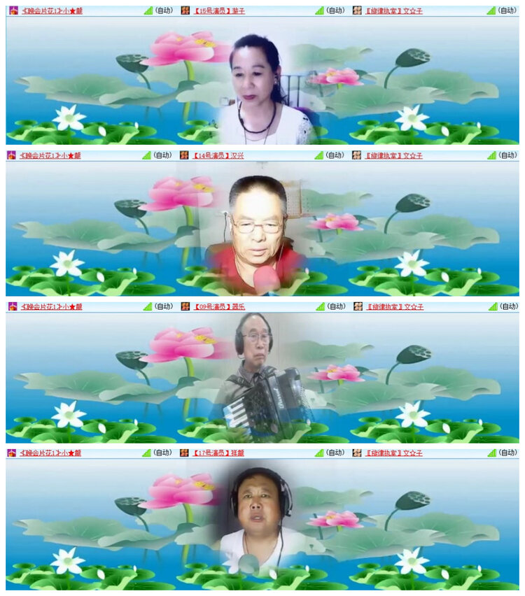 沛滢🎤V娱热点