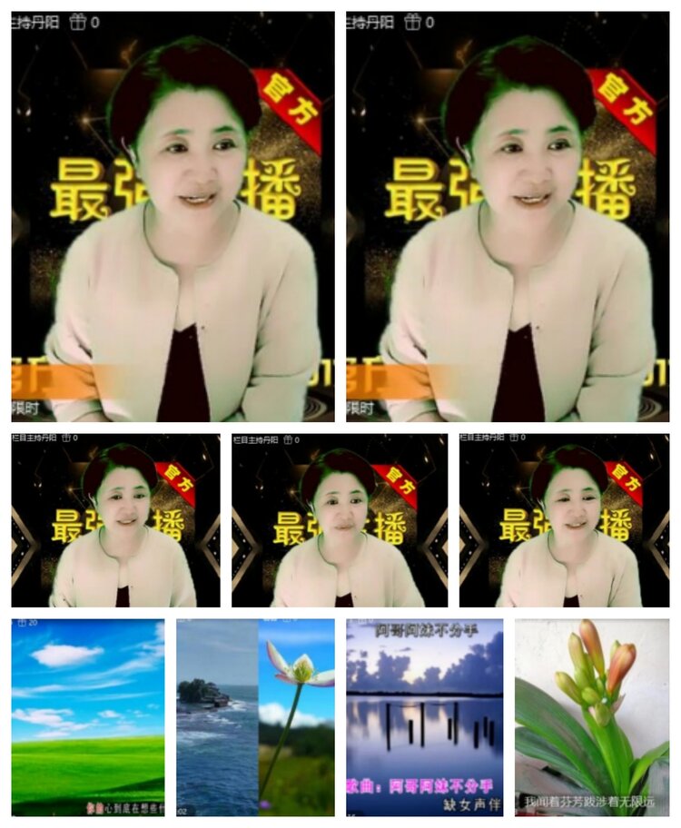 飞沙🎤V娱热点