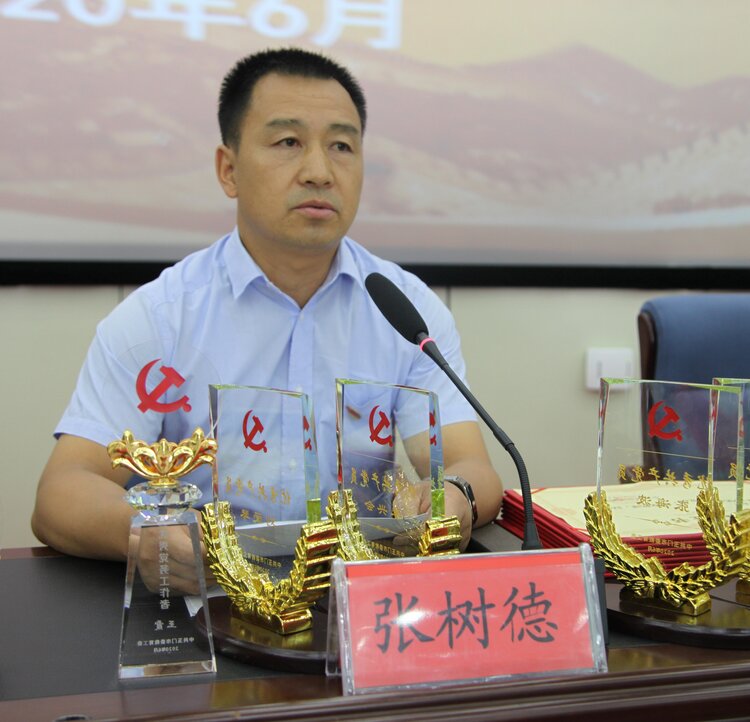 教育培训行业的最新热点：如梦培训学校