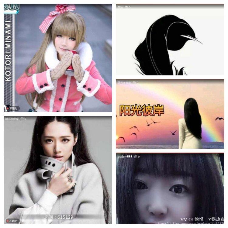愉悦🎤V娱热点