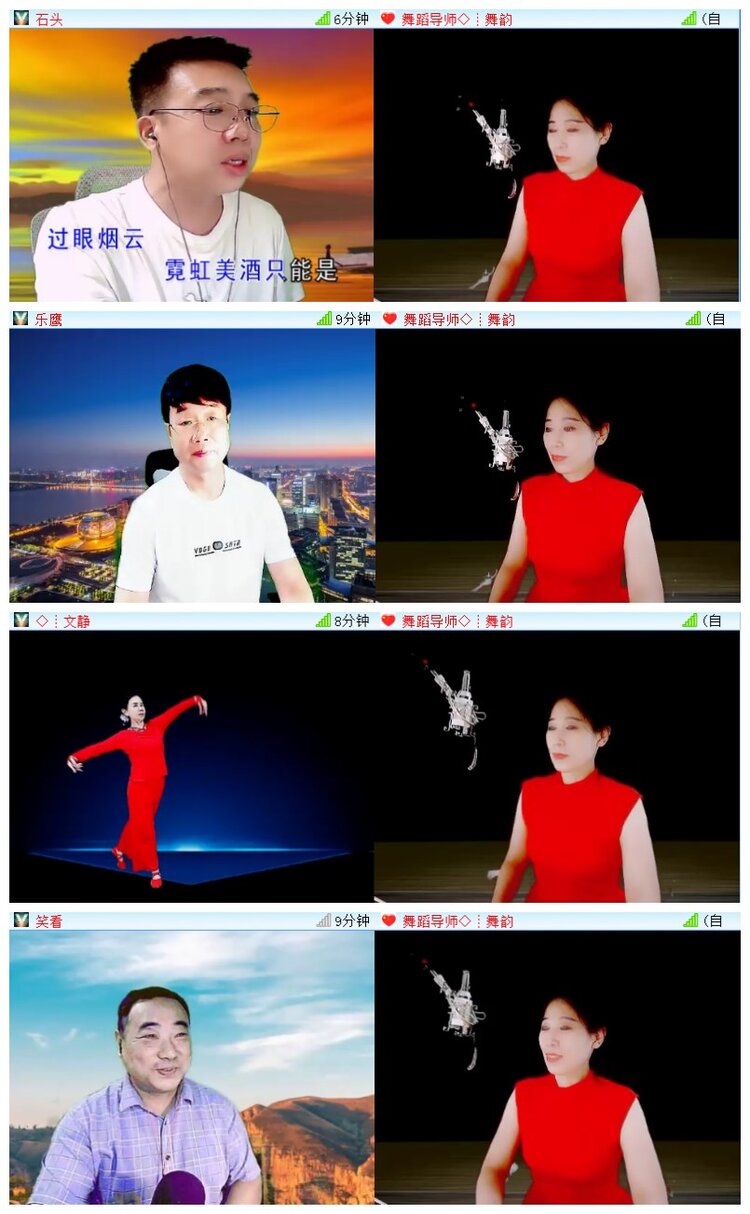 执白🎤V娱热点