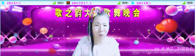 纳兰＿🎤V娱热点