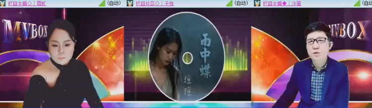 飞沙🎤V娱热点