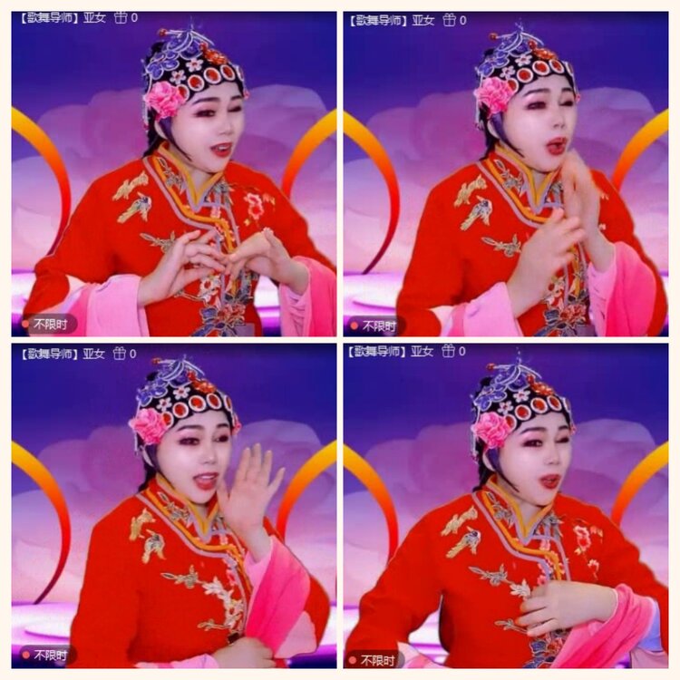 落雪🎤V娱热点