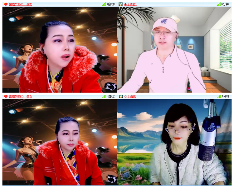 小浅🎤V娱热点