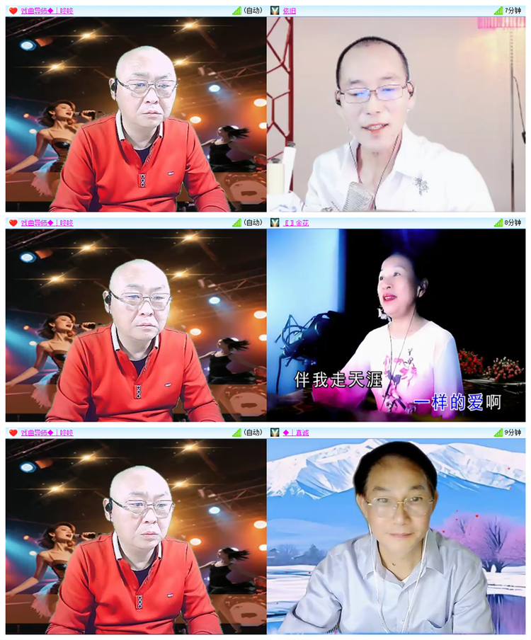 雪儿🎤V娱热点