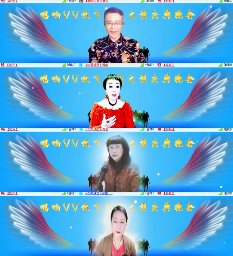 卓然🎤V娱热点