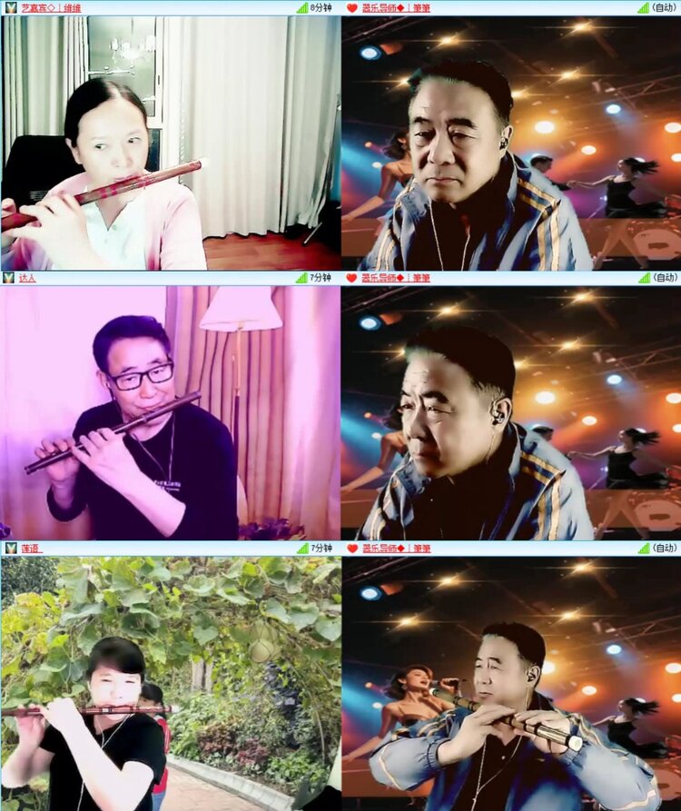 芯薇🎤V娱热点
