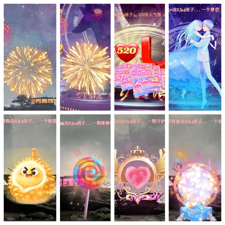 卓然🎤V娱热点