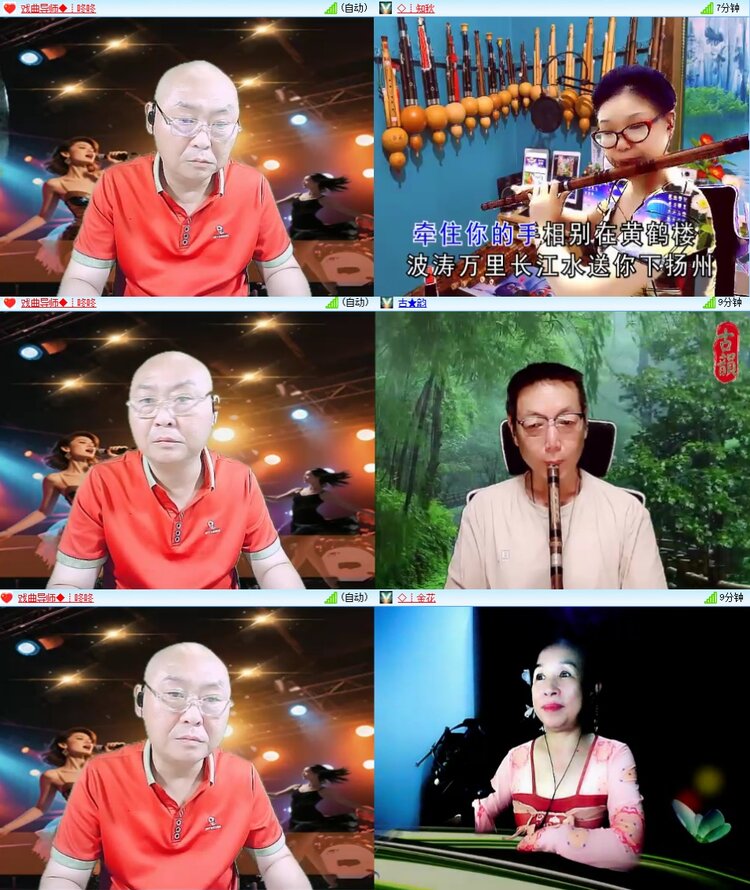 静一静🎤V娱热点