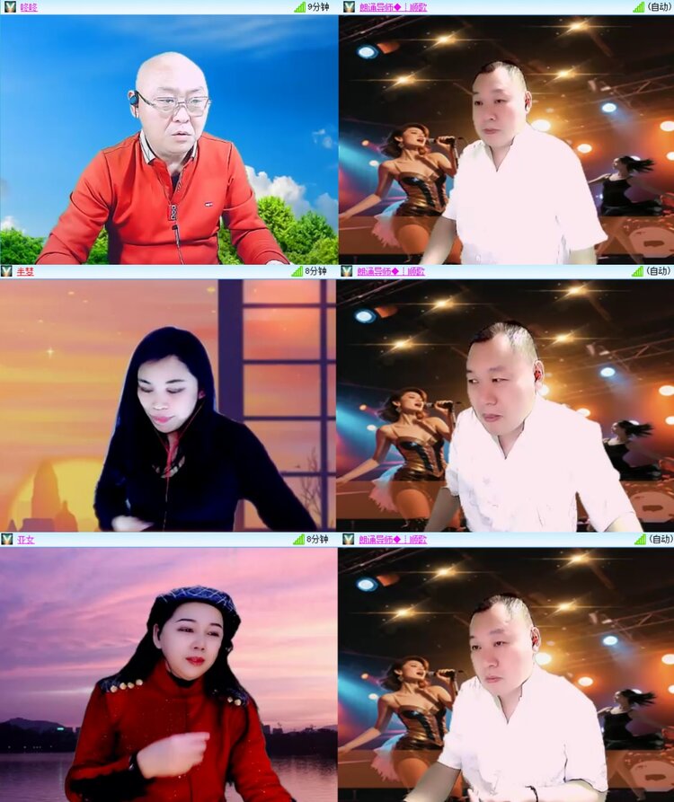 安然🎤V娱热点