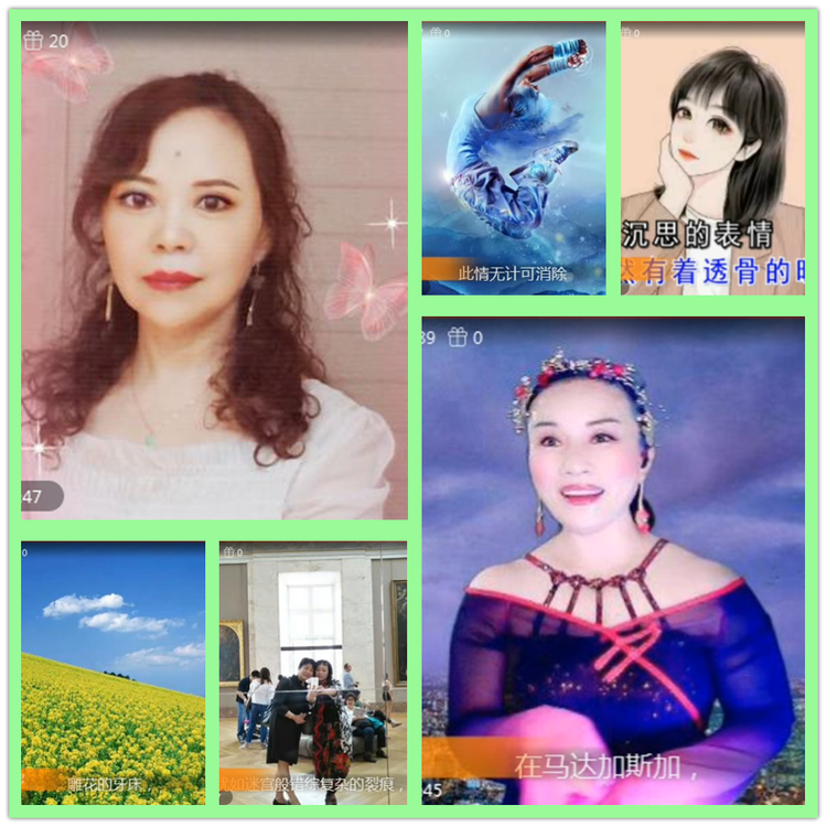 雪儿🎤V娱热点