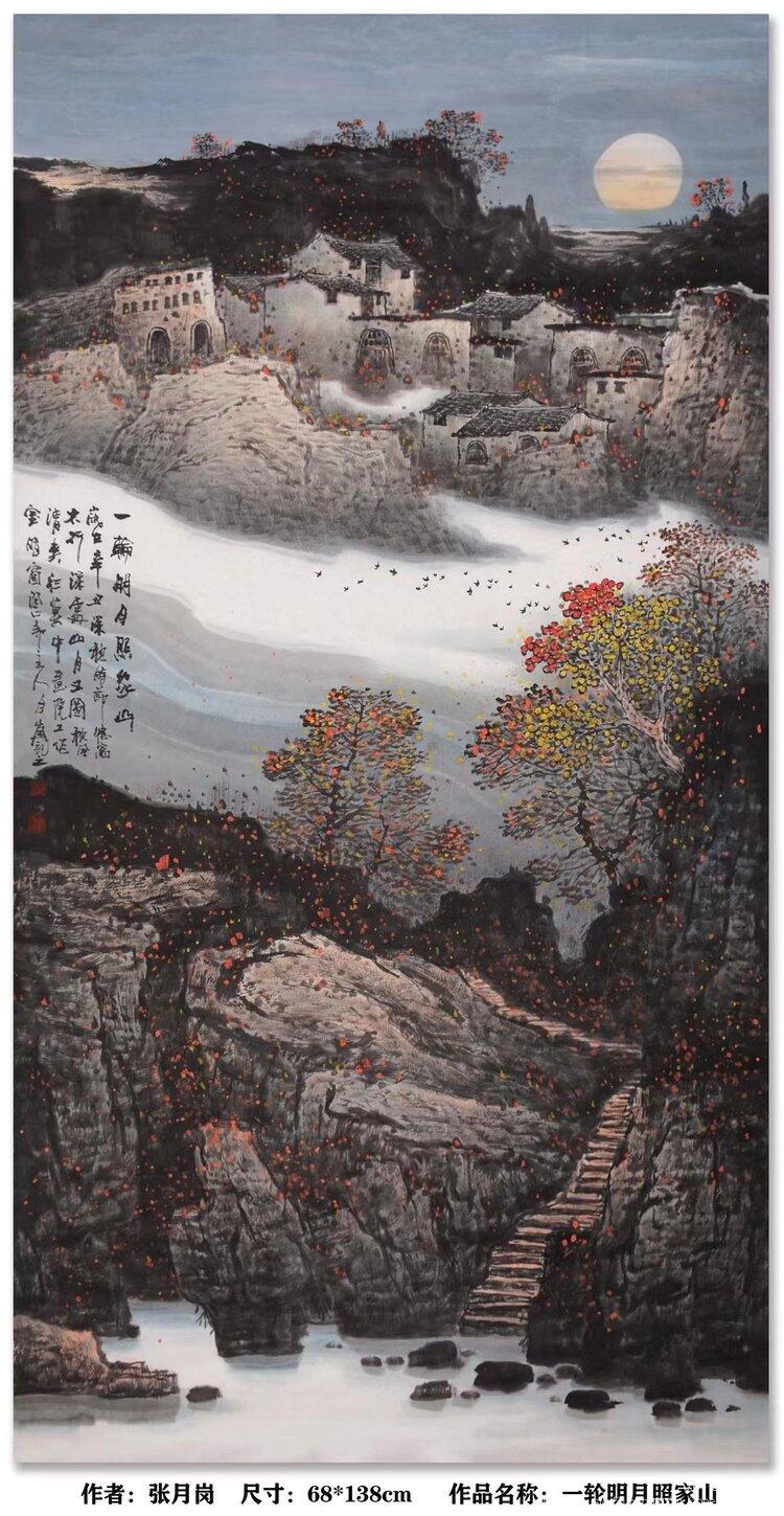 画家张月岗价格张月岗画家微信