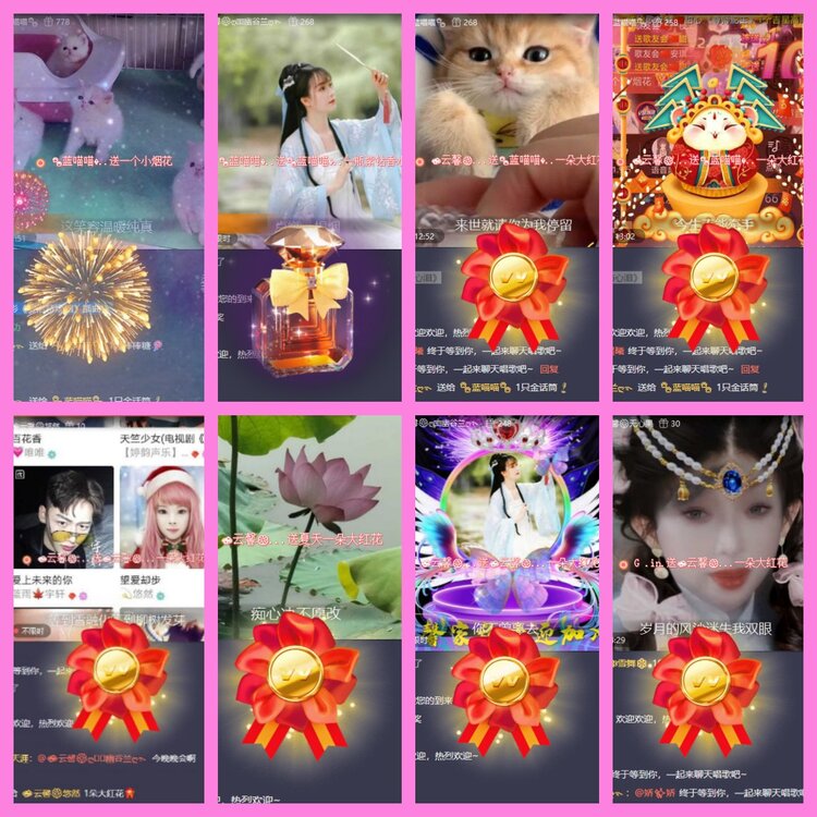 杜影🎤V娱热点