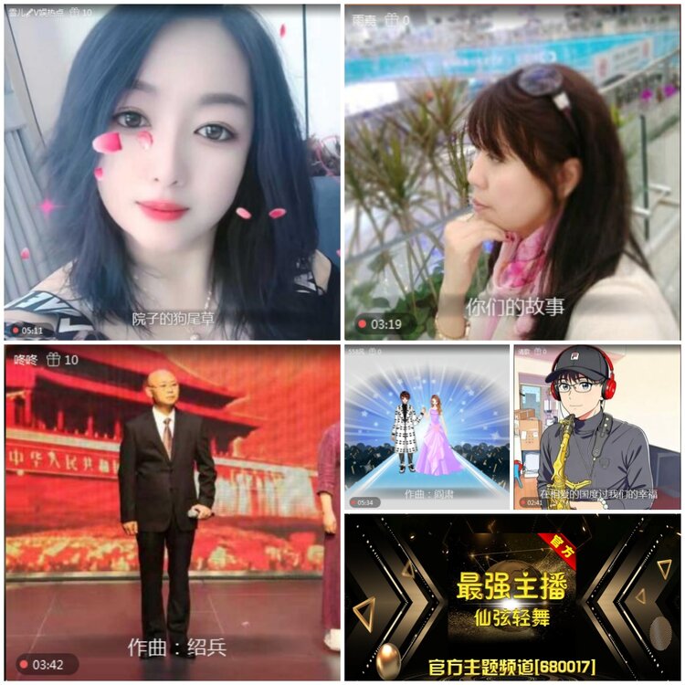 无言🎤V娱热点
