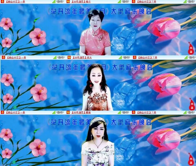 静一静🎤V娱热点