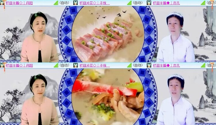 飞翔🎤V娱热点