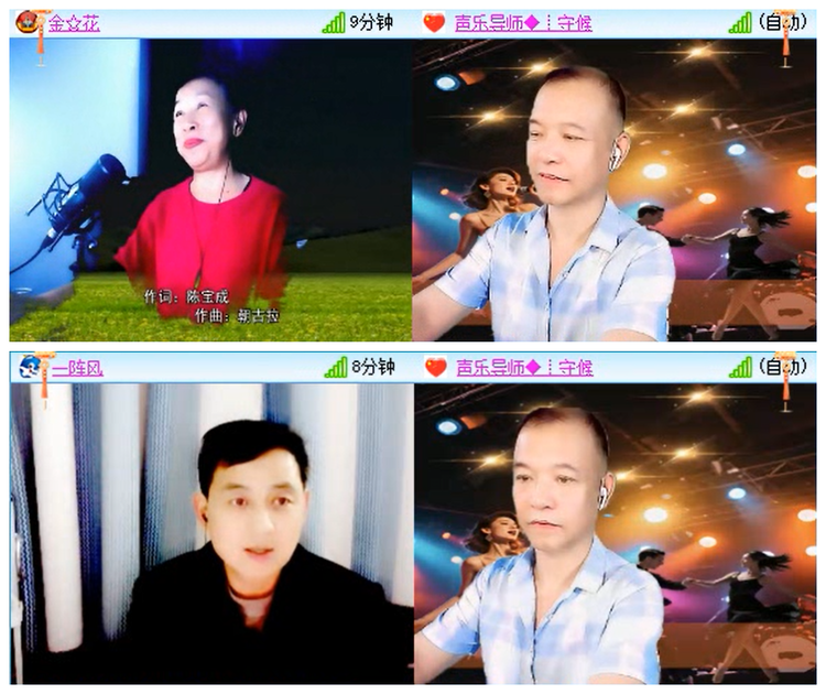 听云🎤V娱热点