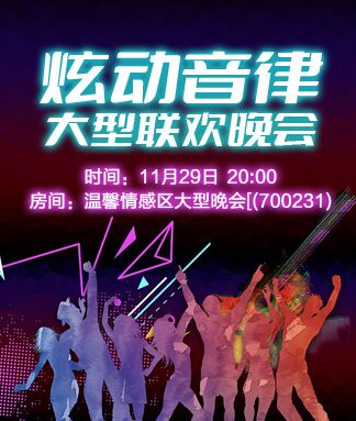 曾经🎤V娱热点