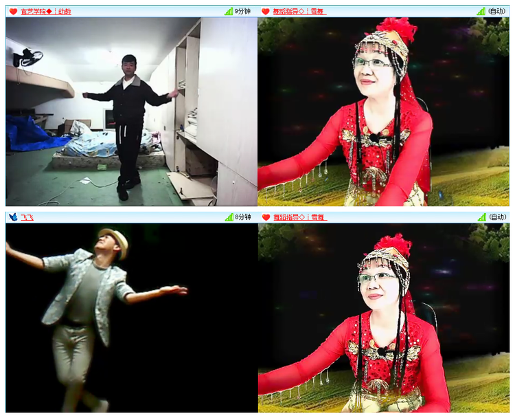 风景🎤V娱热点