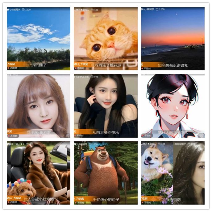 小路🎤V娱热点