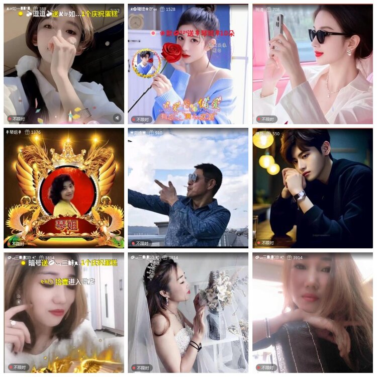 凡人🎤V娱热点