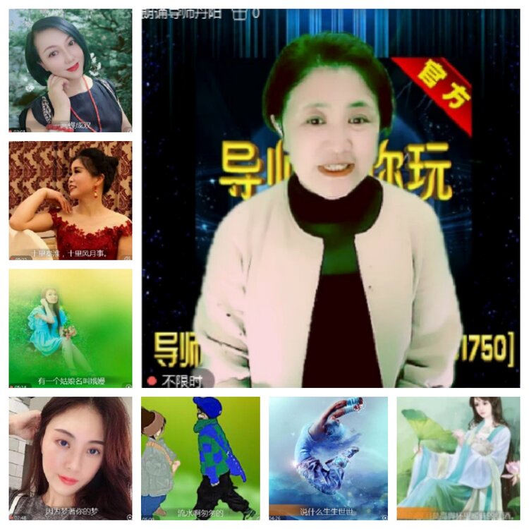 飞沙🎤V娱热点