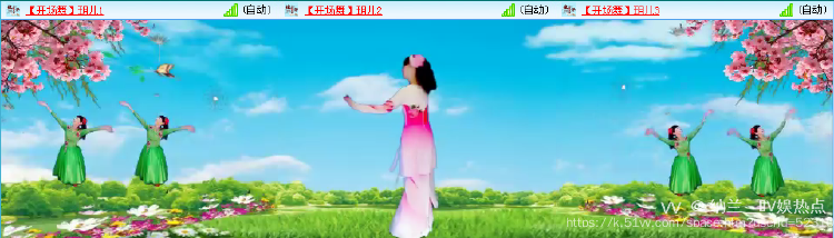 纳兰＿🎤V娱热点