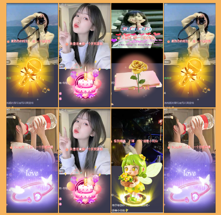 执白🎤V娱热点