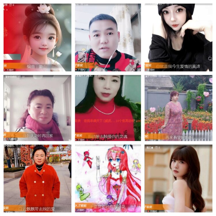 小浅🎤V娱热点