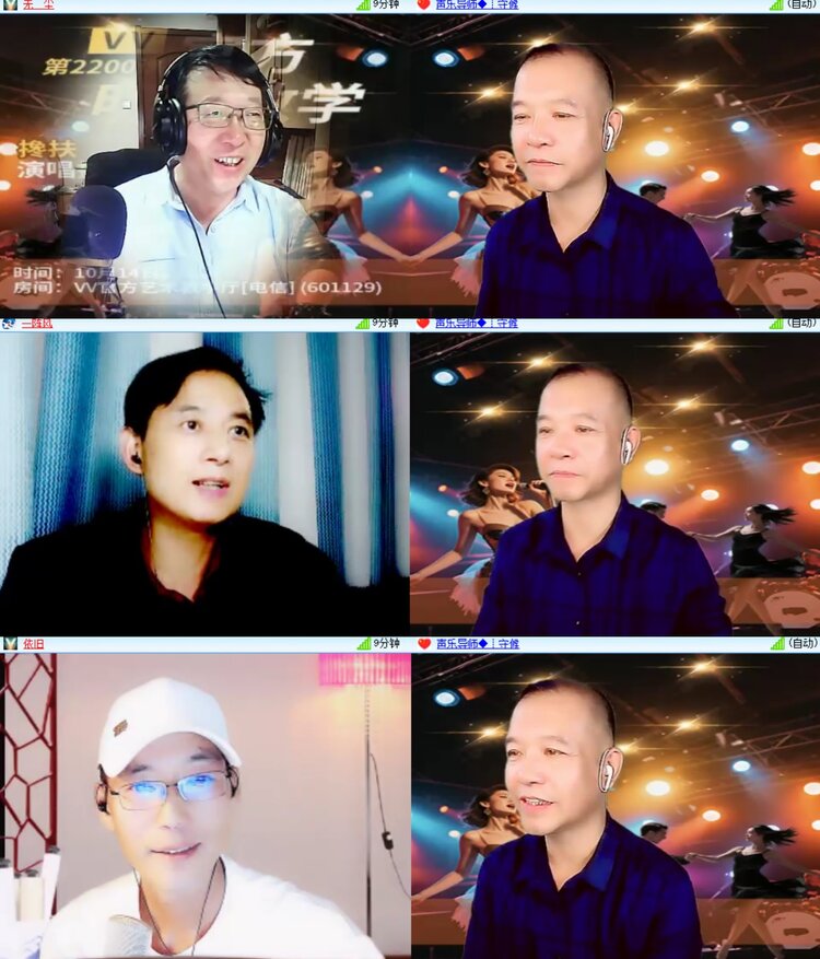 心玫🎤V娱热点