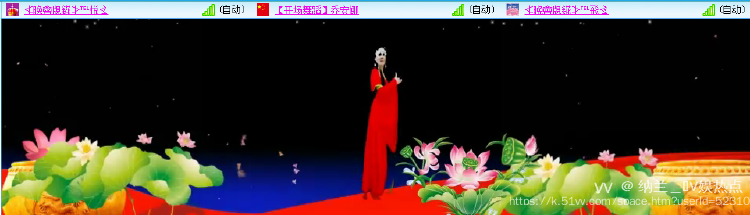 纳兰＿🎤V娱热点