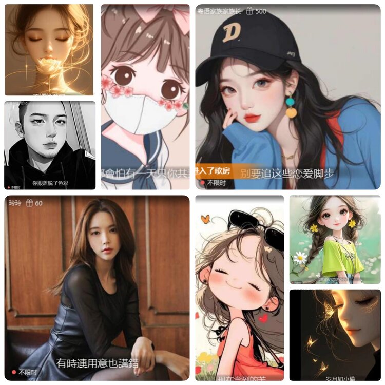 若雨🎤V娱热点