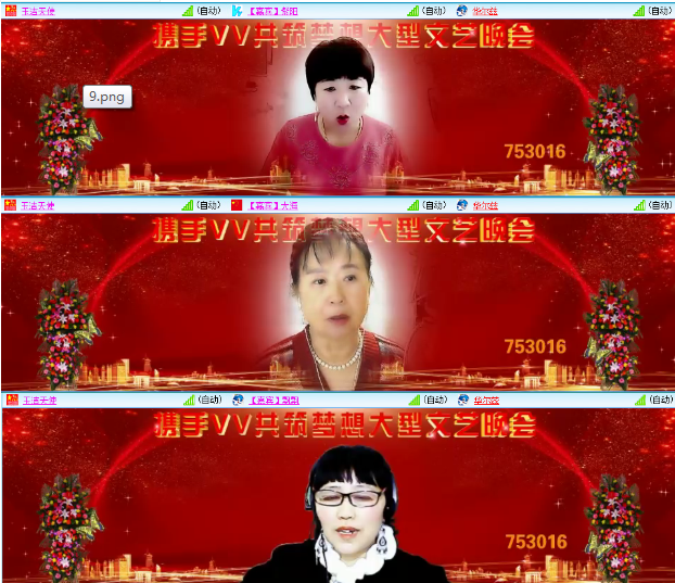 小朵🎤V娱热点