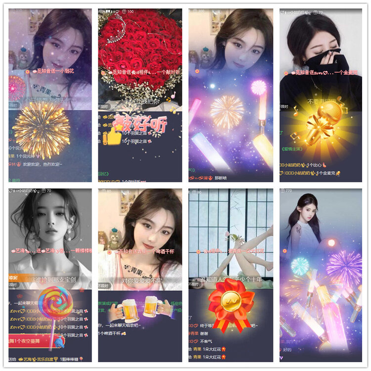 沛滢🎤V娱热点