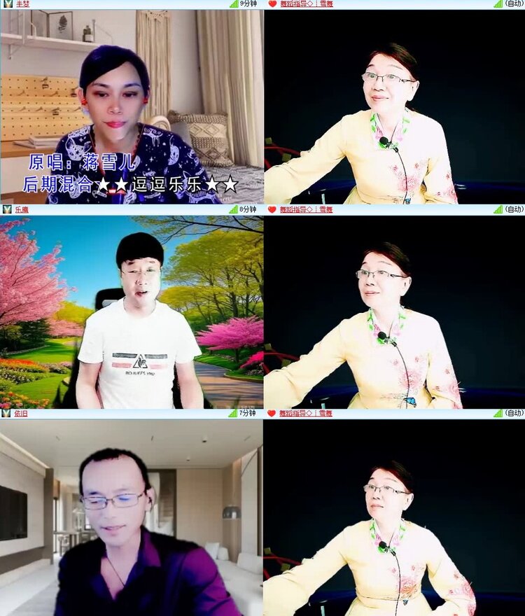 云中云🎤V娱热点