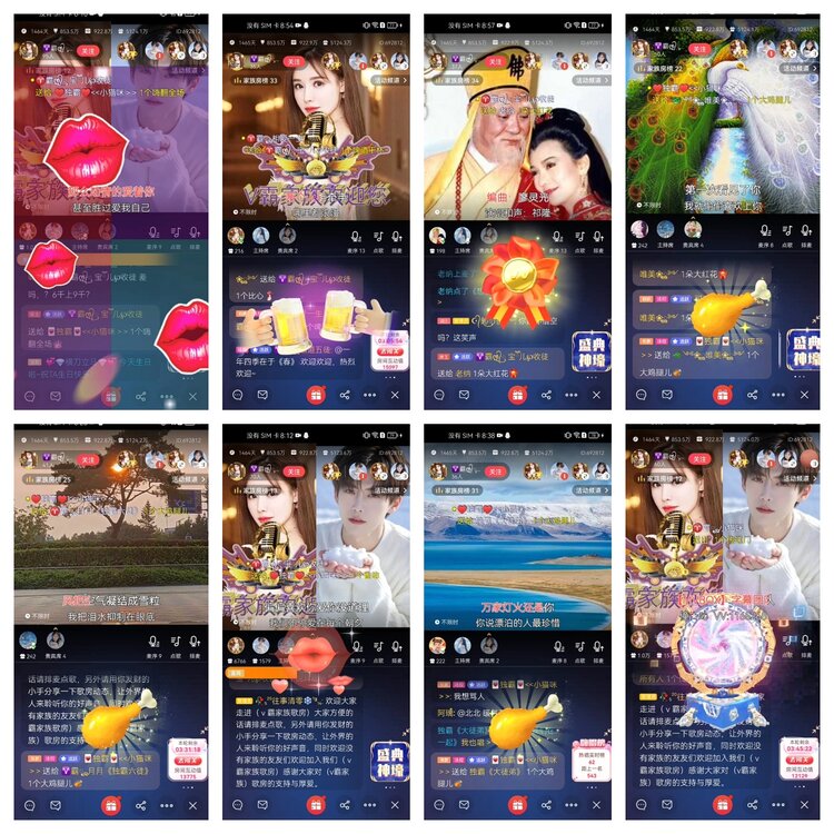 愉悦🎤V娱热点