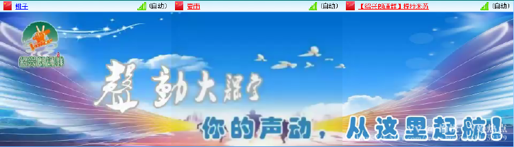 愉悦🎤V娱热点