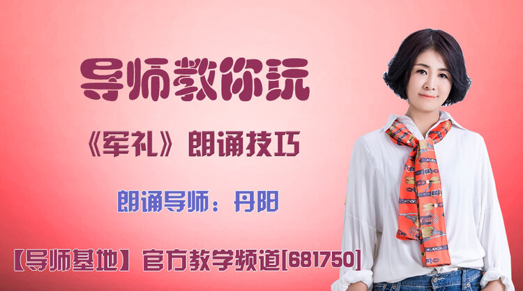 芯薇🎤V娱热点