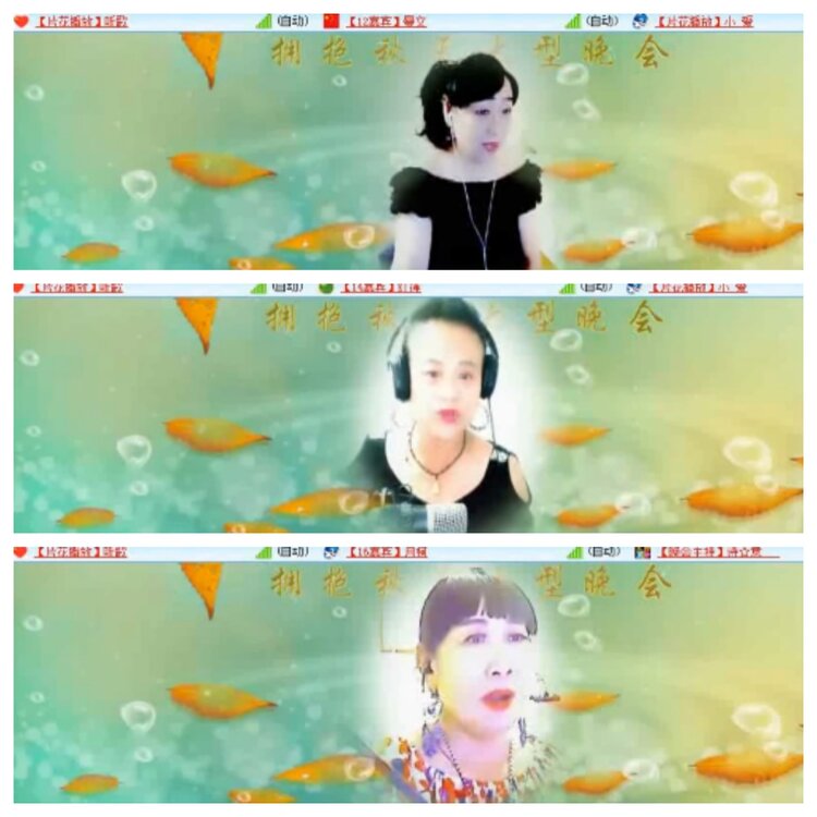 小浅🎤V娱热点