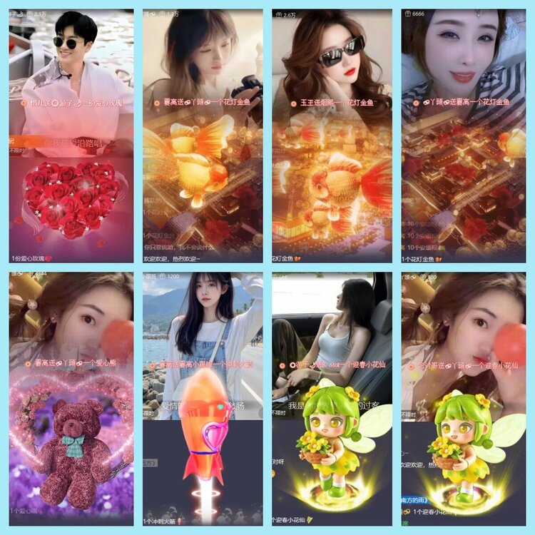 曾经🎤V娱热点