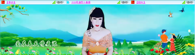 无言🎤V娱热点