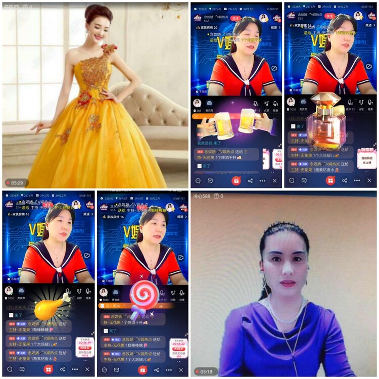 无言🎤V娱热点