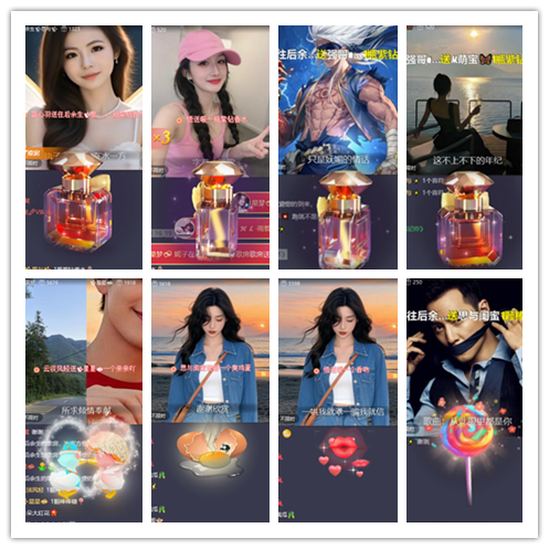 惜缘🎤V娱热点