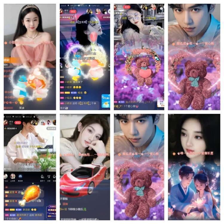 愉悦🎤V娱热点