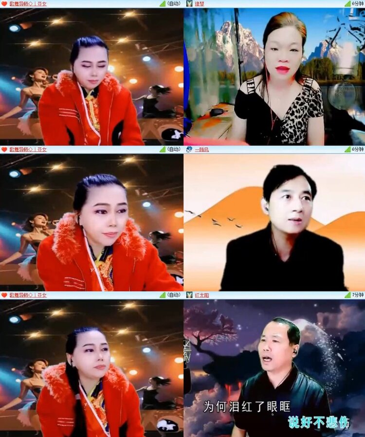 杜影🎤V娱热点
