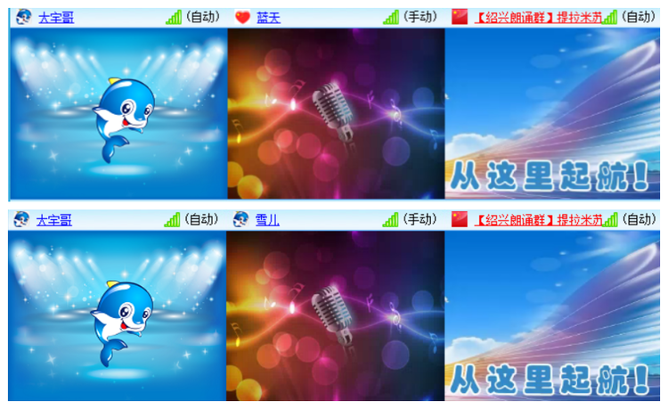 小路🎤V娱热点