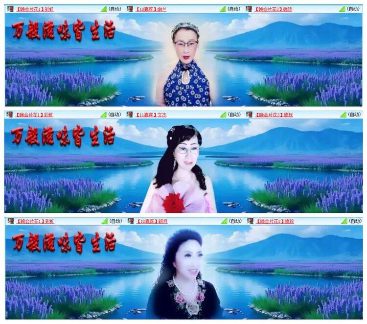 惜缘🎤V娱热点