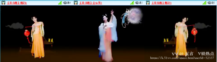 无言🎤V娱热点